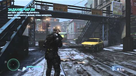 Tom Clancy S Splinter Cell Blacklist Ps3 Walkthrough