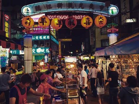 tonghua night market taipei