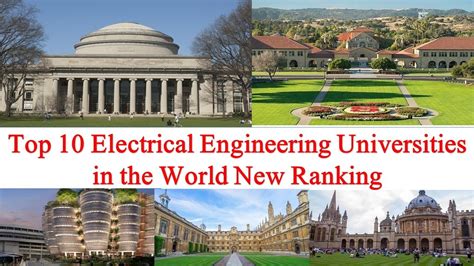 top schools for electrical engineering