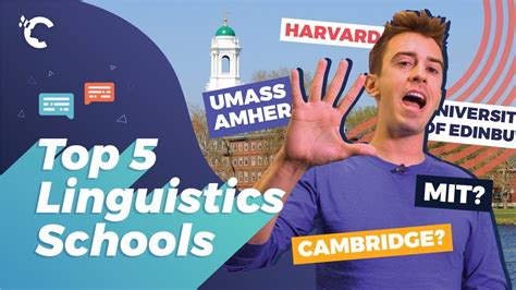 top schools for linguistics