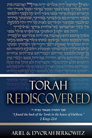 torah rediscovered 5th edition revised Reader