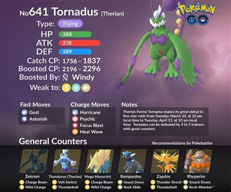 tornadus pokémon go