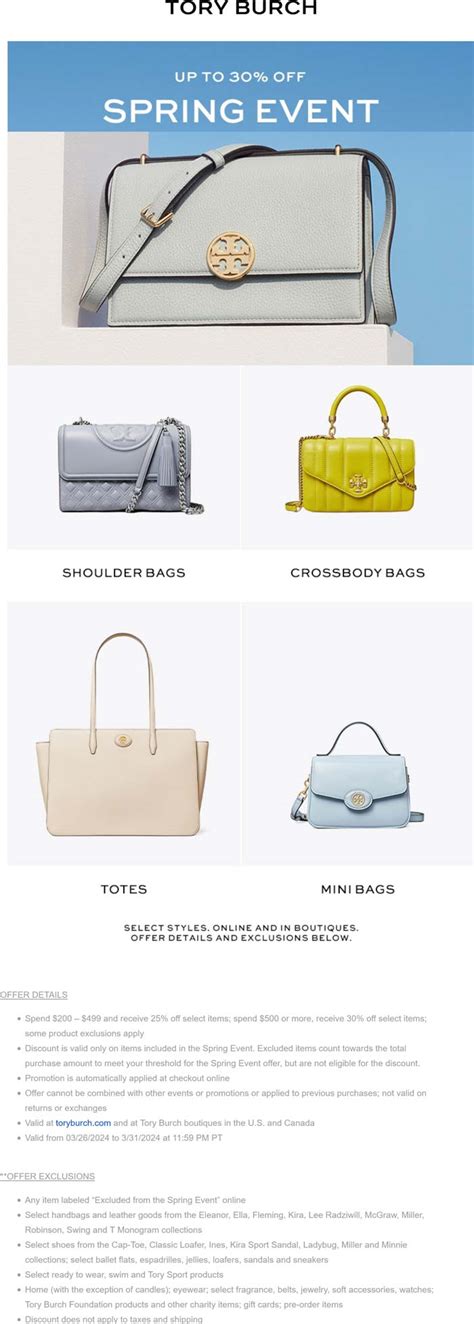 tory burch promo code online