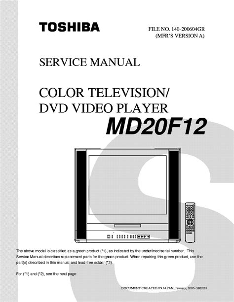 toshiba 42hl196 service manual Kindle Editon