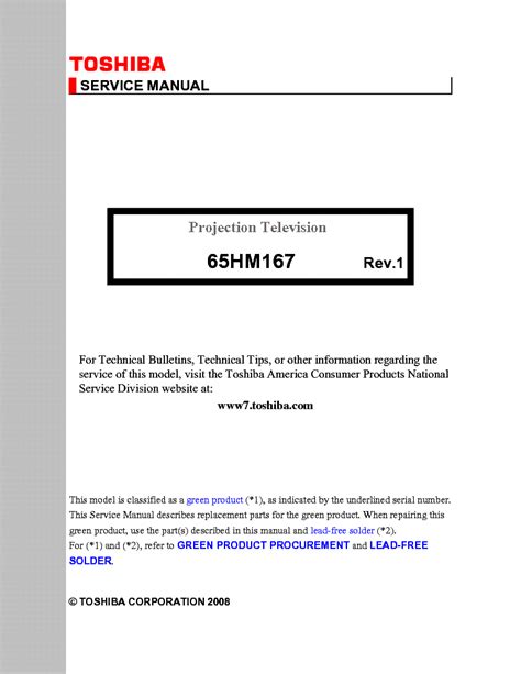 toshiba 65hm167 troubleshooting guide Doc