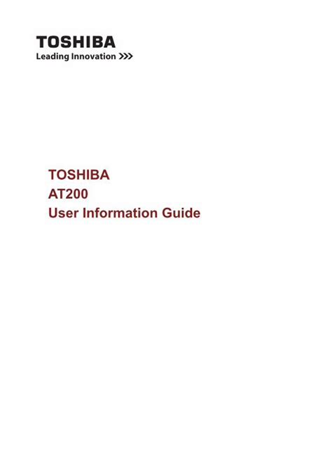 toshiba at200 pdf users manual Reader