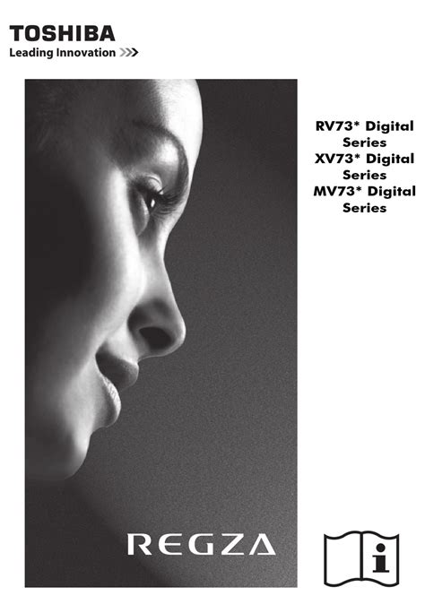 toshiba regza instruction manual Doc