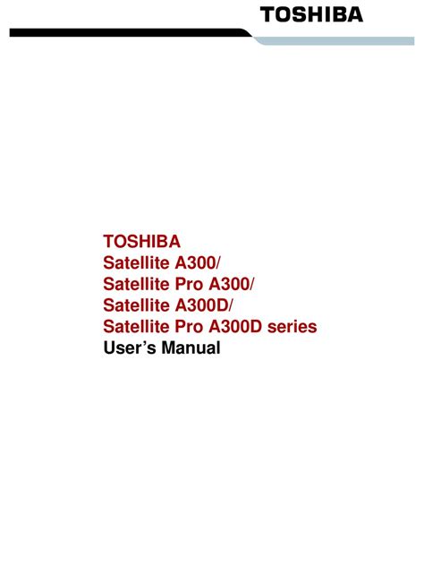 toshiba satellite a300 manual pdf PDF