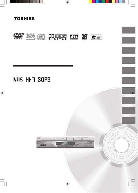 toshiba sd v393 manual Kindle Editon