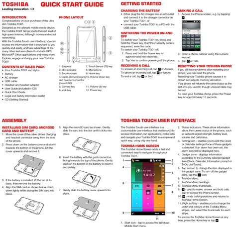 toshiba tg01 manual pdf Doc