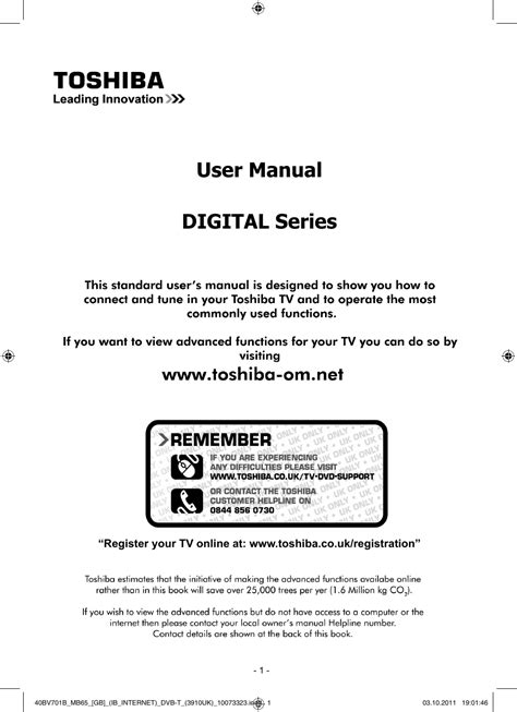 toshiba thrive7 users manual Reader