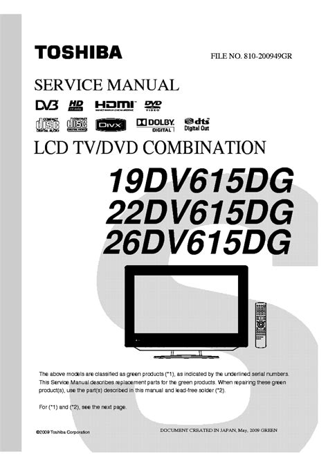 toshiba tv service manuals Doc
