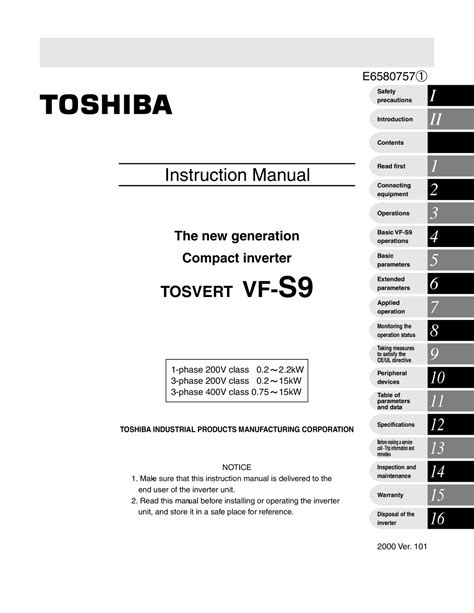 toshiba vf s9 manual Kindle Editon