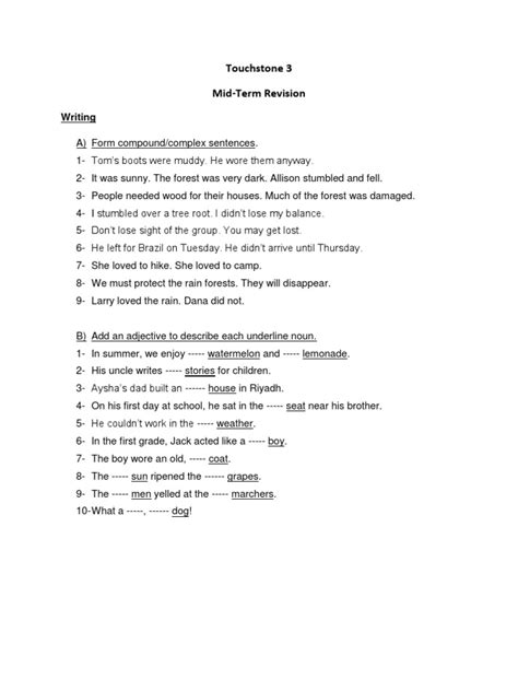 touchstone 3 midterm exam Kindle Editon