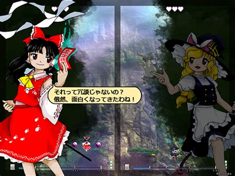 touhou 19