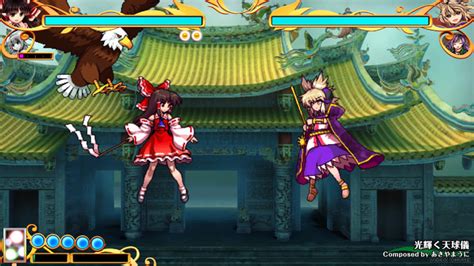 touhou fighting game