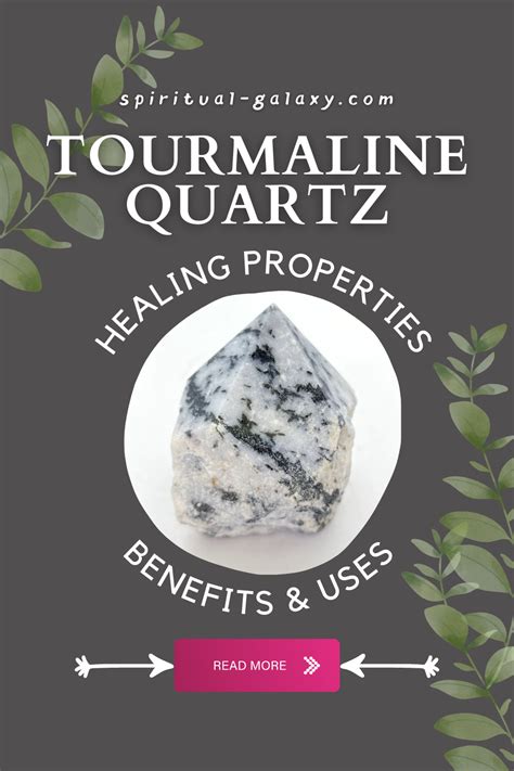 tourmaline quartz benefits