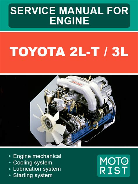 toyota 2l t 3l engine manual Kindle Editon