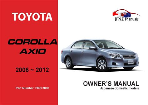 toyota axio repair manual PDF