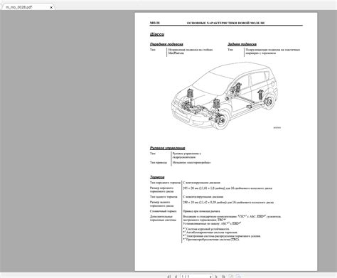 toyota corolla verso service zuruckstellen Doc