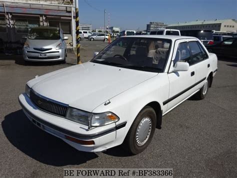 toyota corona 1990 service manual Reader