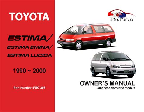 toyota estima emina manual Epub