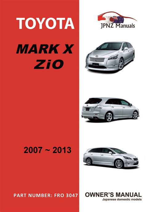 toyota grande mark x service repair manual pdf Reader