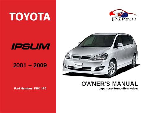 toyota ipsum owners manual Kindle Editon