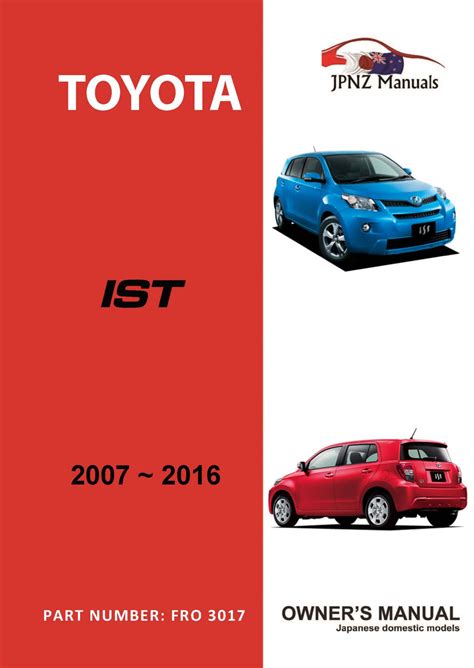 toyota ist car manual Kindle Editon