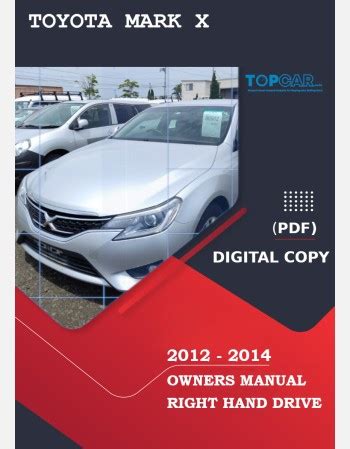 toyota mark x owners manual Reader