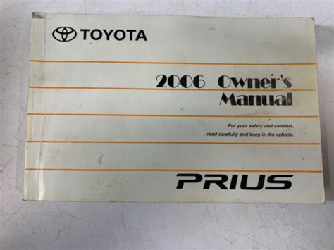 toyota prius 2006 owners manual PDF