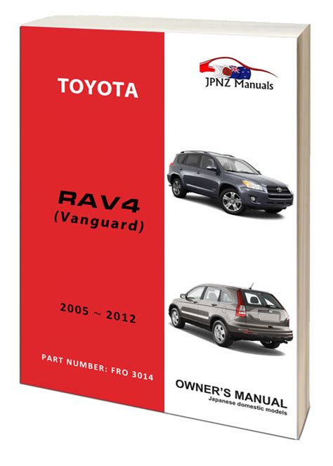 toyota rav4 2012 owners manual Ebook Reader