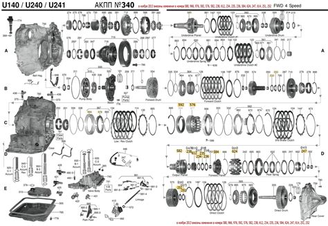 toyota u140f transmission problems Doc