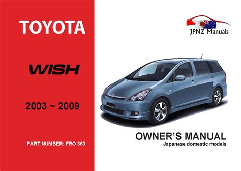 toyota wish 2005 user manual Doc