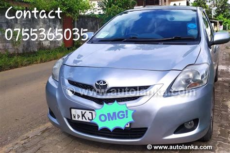 toyota yaris manual 2008 Kindle Editon