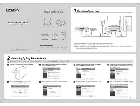 tplink tl wr841n manual Doc