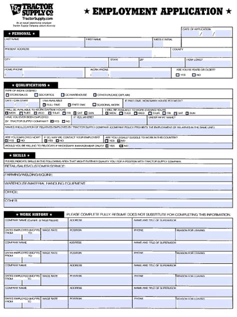 tractor and supply application