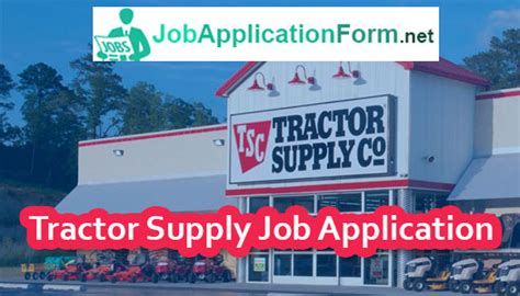 tractor supply co apply