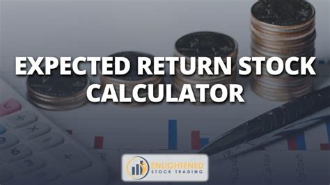 trade return calculator