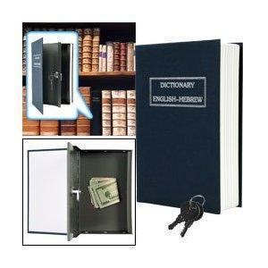 trademark home dictionary diversion book safe with key lock metal Doc