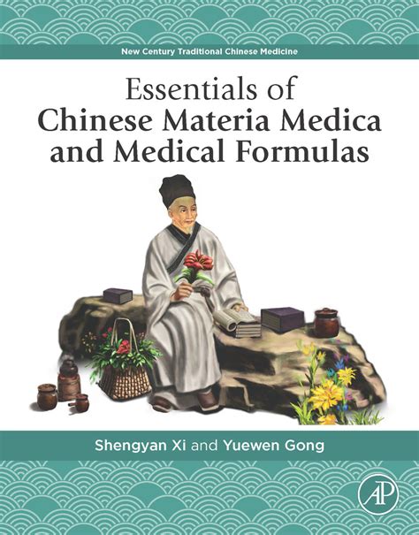 traditional chinese materia medica PDF