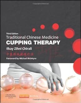 traditional chinese medicine cupping therapy 3e PDF