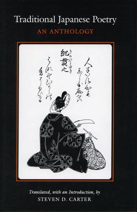 traditional japanese poetry an anthology Epub
