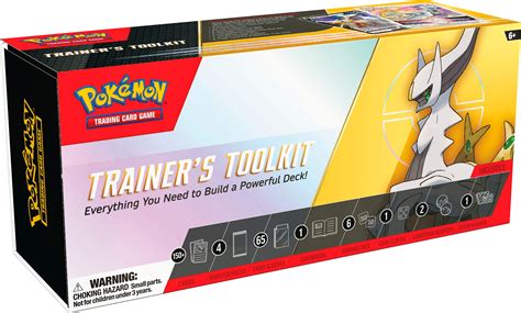 trainer's toolkit