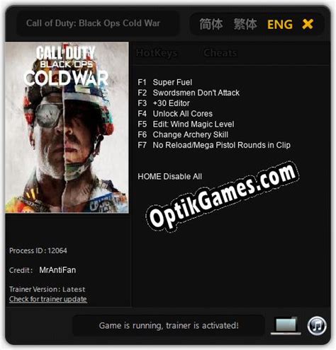 trainer call of duty black ops cold war pc