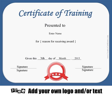 training certificate template PDF