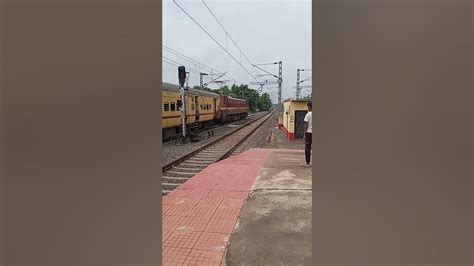 trainnumber of enter city exp Reader