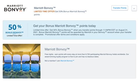 transfer chase points to marriott