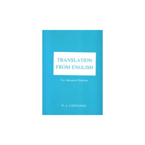 translation from english for advanced students Epub