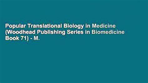 translational biology in medicine woodhead publishing series in biomedicine Kindle Editon